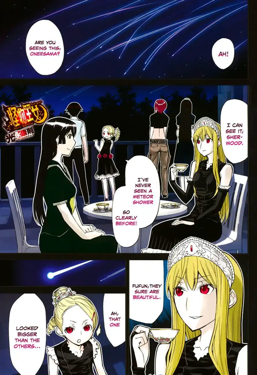 Princess Resurrection Chapter 75 3